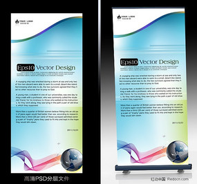 ��ɫ�Ƽ� Xչ�ܱ������ PSD