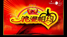 ��Ϧ���˽�ͼƬ�ز�