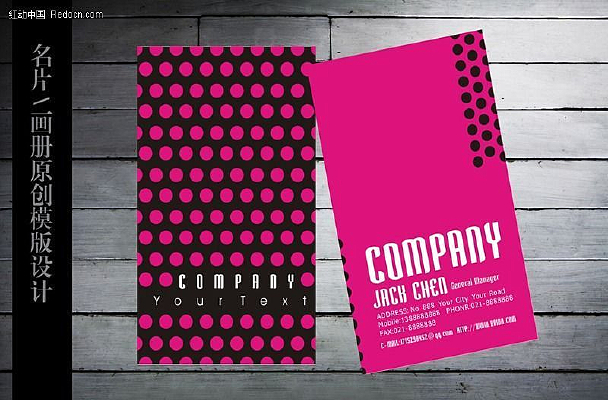 �ٻ���˾��Ƭ���