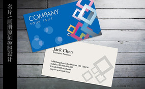 ��ɫ��ҵ��Ƭ AI