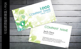 ���Ż�����Ƭ���