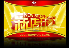 ���괫���ز�