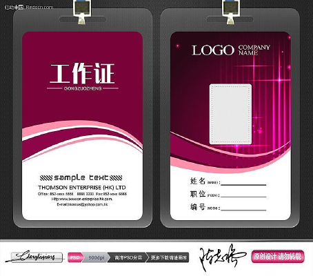 ���иߵ��ؿ�������� PSD