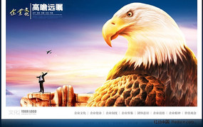 ��ҵ�Ļ�֮��հԶ�������Ļ�����psd PSD