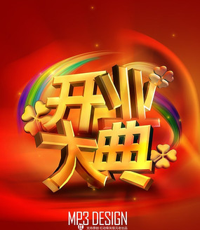 ��ҵ��亣�����