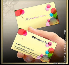 ӡˢ��ӡҵ��Ƭ