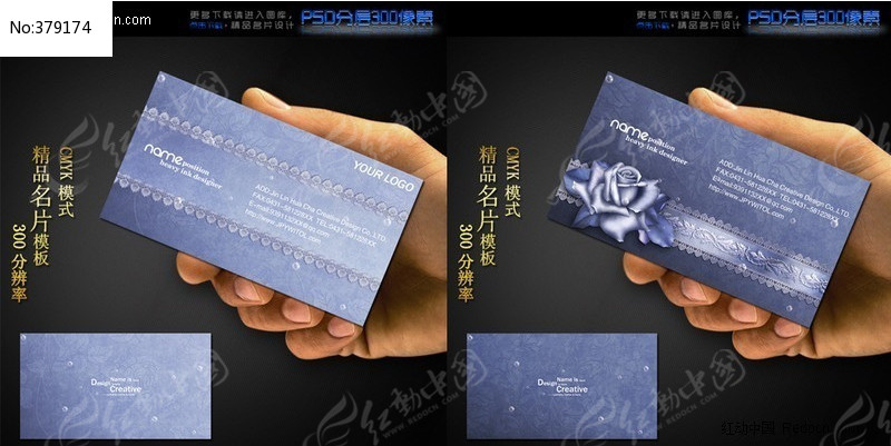 ��װ��֯��Ʒ��Ƭ