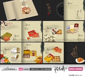 ��˾�����