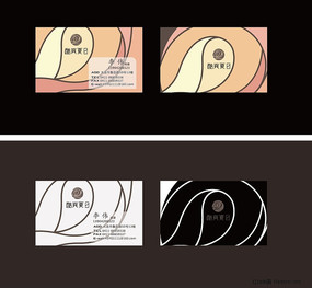 ��װ��֯����Ƭ���