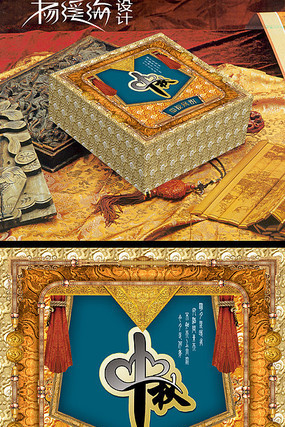 8��15�±���