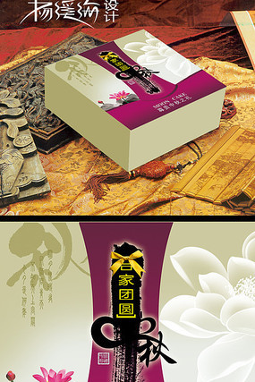 �±��а�װ��� PSD