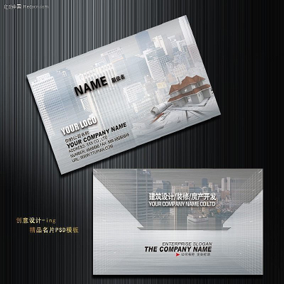 ����װ����Ƭ װ����Ƭ������Ƭ PSD