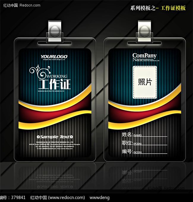 �ߵ�ʱ�й���֤psd�ֲ��ز�