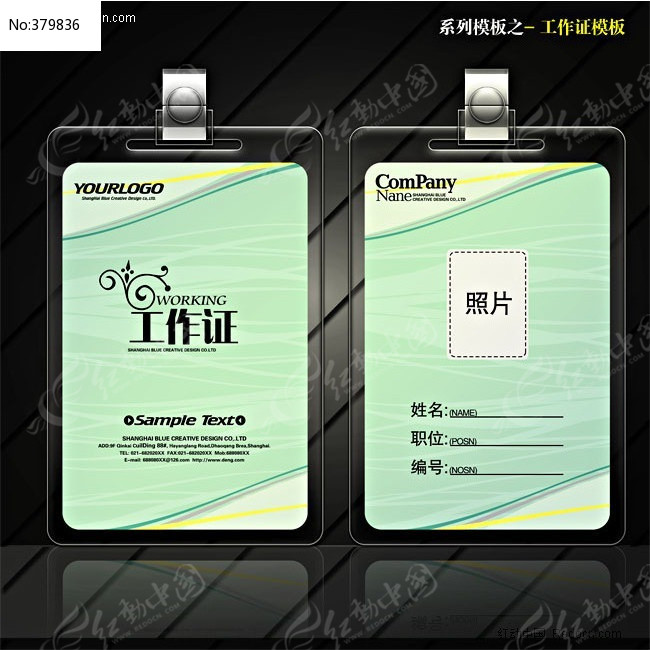 ����ʱ����������֤