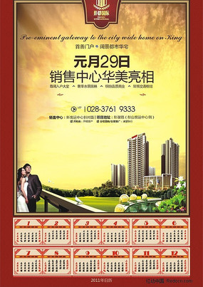 ���ز�DM�� CDR