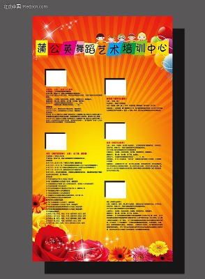 �ٶ����������������ֲ�Դ�ļ� PSD