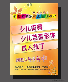 �ٶ����������������ֲ�Դ�ļ�