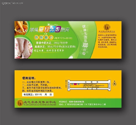 ���������� PSD