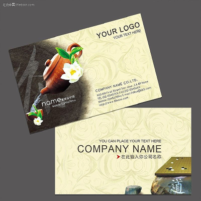 ����Ƭ���Դ�ļ� PSD