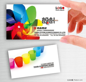 ��湫˾��Ƭ PSD