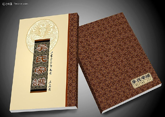 ��ǩ����