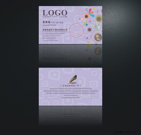 ����ɫ ��ͯ��������Э����Ƭ���