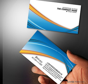 IT�Ƽ���ƬPSD