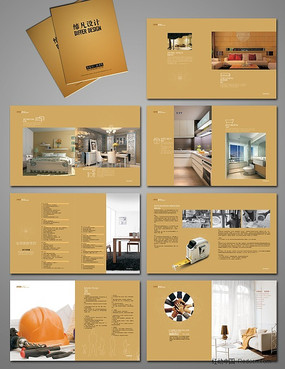 װ�λ��� CDR