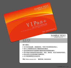 ��༯����ҵ��Ա�� CDR