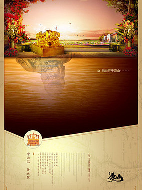 �ߵ�¥�̱��� PSD