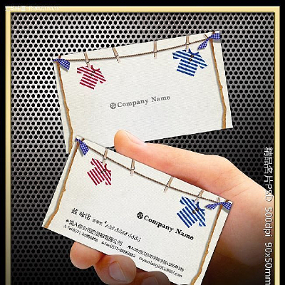 ͯװ��ҵ��Ƭ PSD