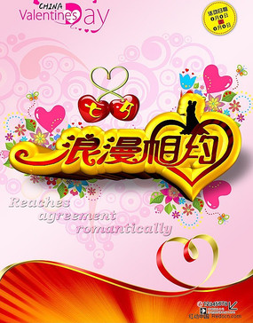 ���˽� ��Ϧ������Լ�������