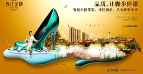 ����ݻ������ز���ֽ��� PSD