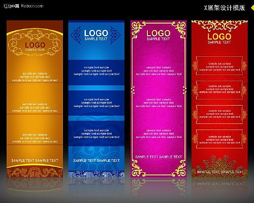 ����Xչ�� ��������� PSD