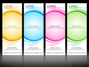 ���¿Ƽ�Xչ����� PSD