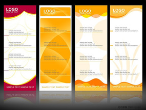 ��������ҵxչ����� PSD