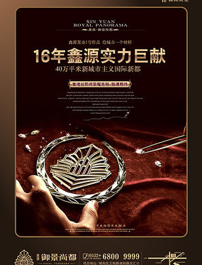 ����ݻ������ز����� PSD