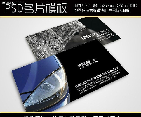 ����ά�޵���Ƭ���