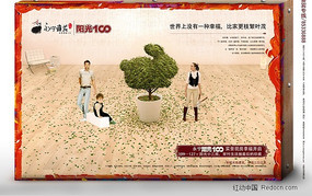 ����ݻ����ز����� PSD