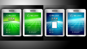 ���׻��볡֤