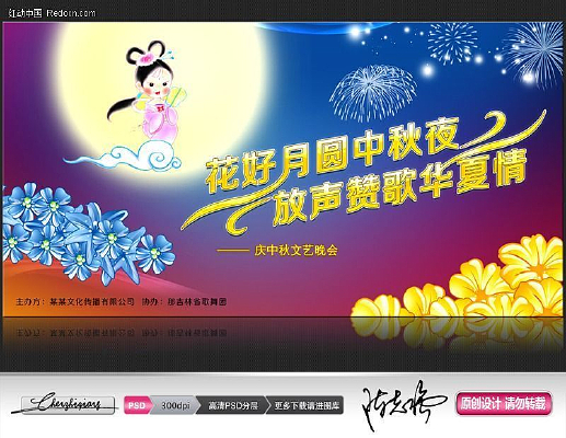 ����ڱ����ֲ�ͼ