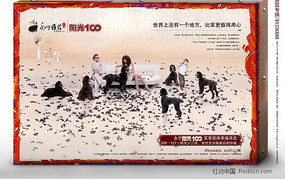 ����ݻ����ز����� PSD