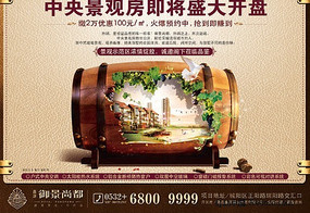 ����ݻ��ز����̱��� PSD