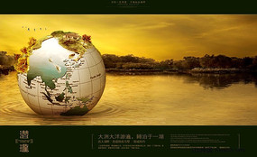 ����ݻ����ز��������� PSD