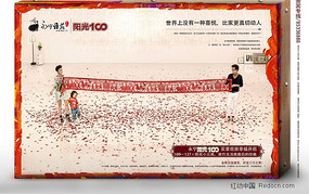 ����ݻ����ز����� PSD