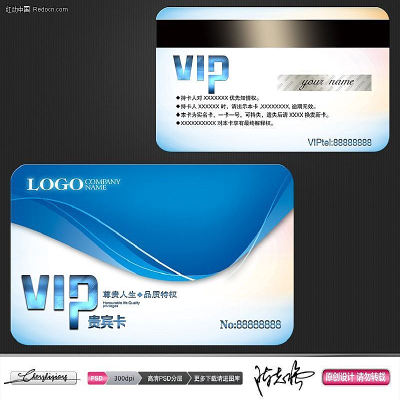 ��ɫ��Լ��Ա�� PSD