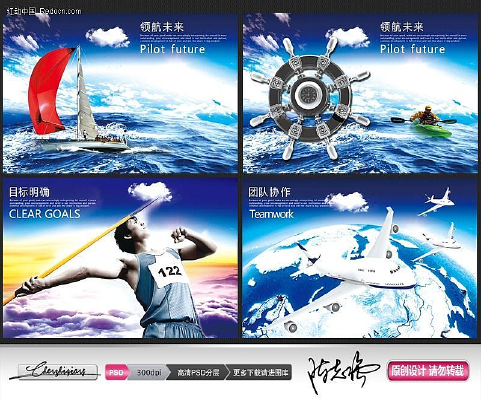 ������ҵ�Ļ�PSD�ز� PSD