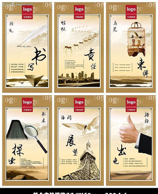 ��ҵ�Ļ���� PSD