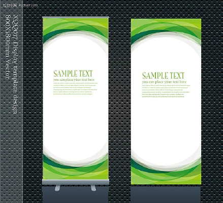 ��ɫ��ƸXչ��