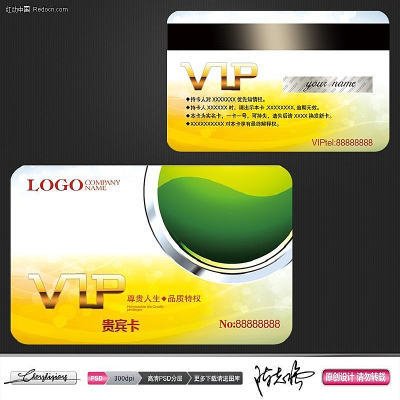 ʱ�м�ԼVIP����� PSD